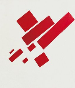 八个红色矩形。 Kazimir Severinovich Malevich (Malevich, Malevich) 的绘画 (1878-1935)