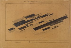 1923-1924年的现代建筑 作者 卡齐米尔·塞韦里诺维奇·马列维奇