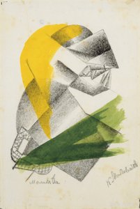 祷告二，c.1913 作者 卡齐米尔·塞韦里诺维奇·马列维奇