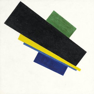 至上主义，第18建筑，1915年 作者 卡齐米尔·塞韦里诺维奇·马列维奇