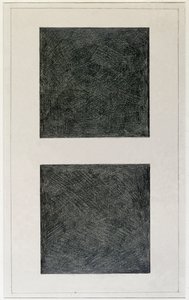 Suprematist element: two squares (oil on canvas, 20th century) 作者 卡齐米尔·塞韦里诺维奇·马列维奇