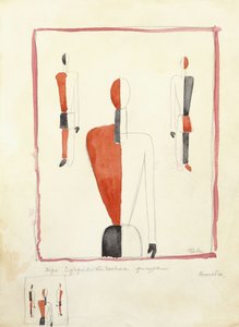 三个至上主义者形象c。 1921-2 作者 卡齐米尔·塞韦里诺维奇·马列维奇