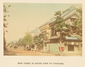 横滨故乡的主要街道 作者 小川和正