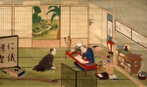 书法家的研究，川原惠加（1786-约1860），水彩画，日本，日本文明，19世纪初 作者 川原敬佳