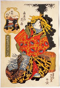 来自大木屋的歌妓Hanaogi在歌妓的春季游行中，大约1830年，由Keisai Eisen（1790-1848）创作的浮世绘艺术印刷品，大板手绘木刻，38.5 x 25。7厘米，日本文明，江户时期