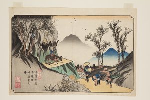No. 44, Magome Station: 从山口远眺 (Magome eki, t?ge yori enb? no zu)（彩色木版画） 作者 京西铁