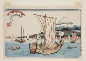 芝湾归航（芝浦之棋）（彩色木版画） 作者 京西铁