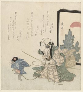 女驯猴师 作者 京西铁