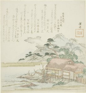 从湖畔小屋望出去的诗人 作者 京西铁