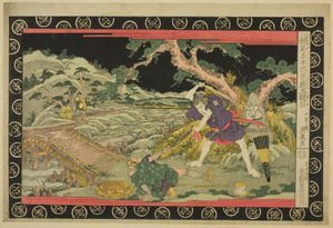 第五幕（Godanme），选自 "忠臣库（Kanadehon Chushingura）"系列 作者 京西铁