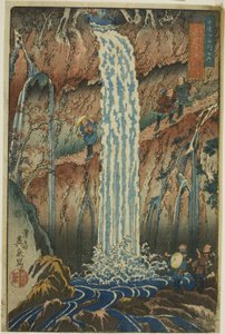 日光山名胜 "系列中的 "后望瀑布"，三瀑布之一（浦美泷、三泷之声）。 作者 京西铁