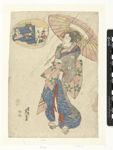 雨中的库蒂桑 作者 京西铁