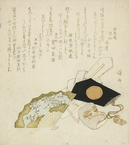 扇子、猴子面具和帽子 作者 京西铁