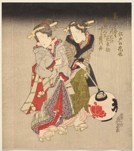 深川花魁与夜行女仆 作者 京西铁