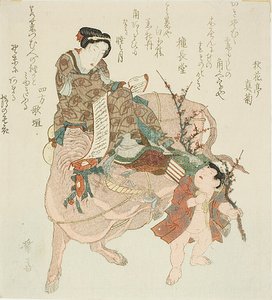 骑牛女孩 作者 京西铁