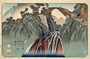 Nojiri（Nojiri Inagawa bashi Enkei）酒吧的Inagawa桥。由Hoeido和Kinjudo，1830年代后期（手工彩色木版画）