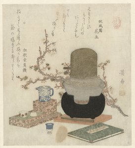 制作梅子清酒 作者 京西铁