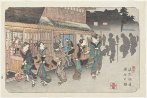 1830  -  1844年10号深谷站 作者 京西铁