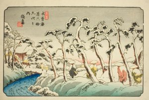 第 15 号："木曾街道六十九驿站 "系列中的 "板花"（Jugo: Itahana）。 作者 京西铁