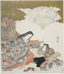 小野之町与助手一起清洗诗集 作者 京西铁