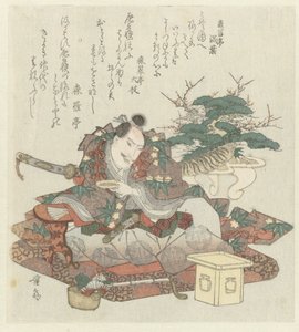 手持酒碗的武士 作者 京西铁