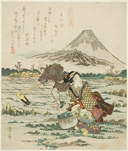 给新年松树用的铲子（Kadomatsu no suki），选自三联画 "乡村生活的三件工具（Tai mitsu dogu）" 作者 京西铁