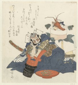 战斗机浅筱三郎在酒桶上睡着了 作者 京西铁