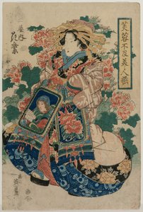 Tsuchiya的妓女Hanamurasaki ... 1830年代初或中期。 作者 京西铁