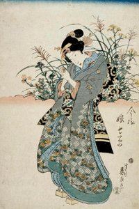 七种草药的盛宴，19世纪初。 作者 京西铁