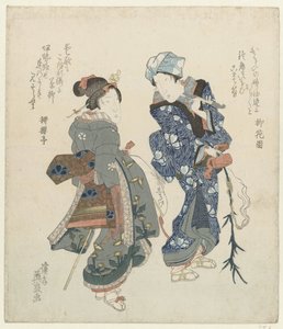 朝圣路上的两个女人 作者 京西铁