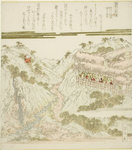 甲州箱根的宫之下温泉，选自 "温泉 - 双连画（温泉 niban tsuzuki）"系列 作者 京西铁
