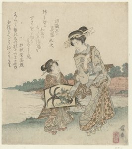 带着寺庙礼物的妇女和仆人 作者 电角亭真森米司