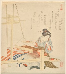 坐在织布机前的女子，选自《山城的名胜古迹和物产》系列[京都南部地区]