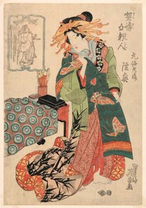 丸备郎的睦 作者 Keisei Eisen