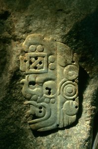 文物、玉器、坎昆、危地马拉、阿瑟-德马雷斯特、托马斯-巴里恩托斯、玛雅、宫殿、......、2004 年（照片） 作者 肯尼思·加勒特