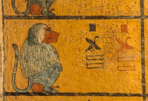 狒狒，图坦卡蒙国王墓中的壁画；KV52，帝王谷，底比斯，......，2003 年（照片） 作者 肯尼思·加勒特
