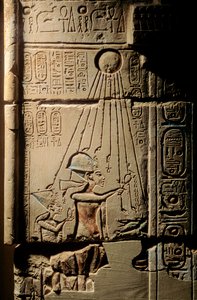 埃及; Amarna; mm6741; 考古学; 工艺品; 第十八王朝; Akhenaten; Amenhotep IV;..., 2001 (照片) 作者 肯尼思·加勒特