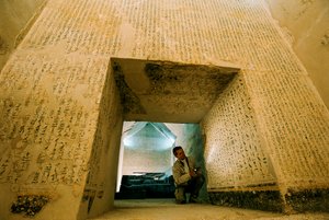 埃及；考古学；古王国；萨卡拉，奥德兰-拉布鲁斯，法国使团，佩皮一世，陵墓 作者 肯尼思·加勒特