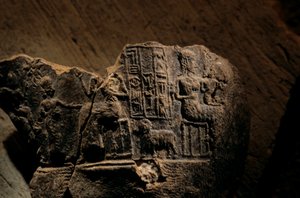 叙利亚胡里安帝国乌尔凯什，公元前 2400 年，乔治-布切拉蒂，泥质印章印模，2004 年（照片） 作者 肯尼思·加勒特