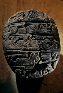 叙利亚胡里安帝国乌尔凯什，公元前 2400 年，Giorgio Buccellati，用于书写练习的校碑......，2004 年（照片） 作者 肯尼思·加勒特