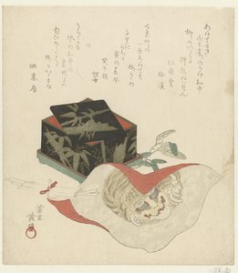漆盒和漆布 作者 小南堂梅谷