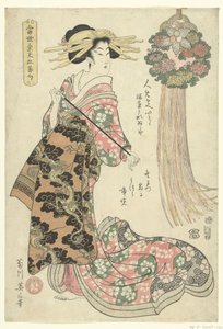 拿着烟斗的歌妓