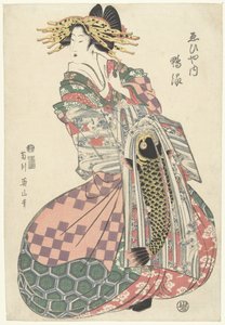 来自埃比亚之家的库蒂桑 作者 岩户屋喜三郎