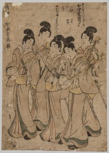 带乐器的年轻女性，1787-1867年。 作者 菊川荣山
