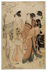 春雾里花行 作者 菊川英前