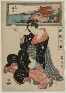 时尚八景系列之石山寺秋月 作者 菊川荣山