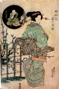 宫女转头 日本版画，北川英三（1787-1867） 19世纪 雷恩，美术博物馆