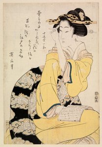 坐着的名妓拿着一本书，c.1804-29（彩色木刻）