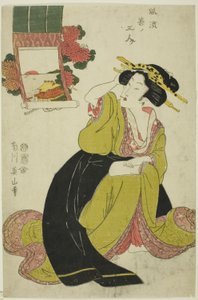 玉津岛，选自 "三位时尚年轻女性（Furyu waka no sannin）"系列 作者 菊川荣山