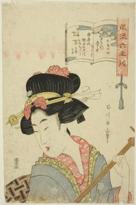 鸻之宝石河（玉川千鸟），选自 "时尚六宝石河（玉川风流木）"系列 作者 菊川荣山